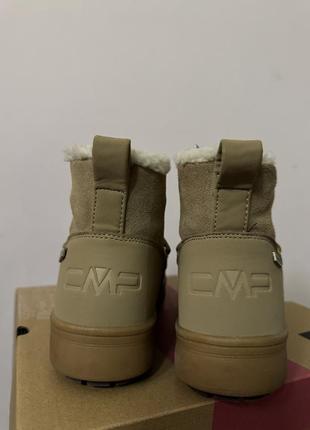 Женские сапоги cmp