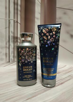 Набір гель для душу та крем для тіла dream bright bath and body оригінал