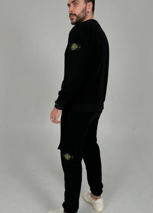 Костюм stone island.