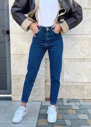 Жіночі штани джинси 0028 мом  сині  (25, 26, 27, 28, 29, 30, 31 розміри) туреччина2 фото