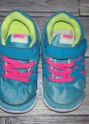 Кроссовки nike р.22