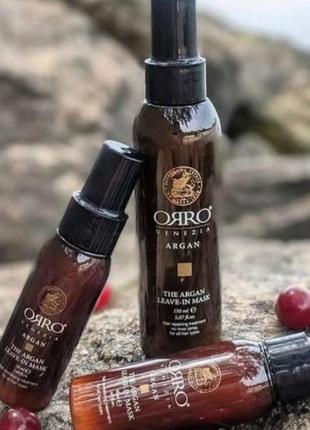 Спрей маска з маслом аргани для відновлення волосся orro venezia argan