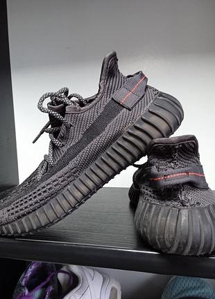 Adidas 2