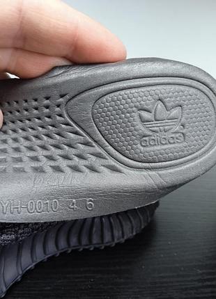 Adidas 6