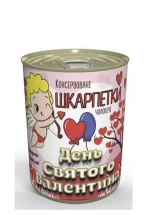 Носки день валентина