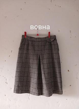 Элегантная шерстяная теплая юбка