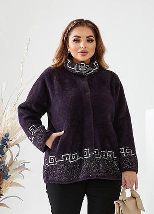 Женское теплое пальто, полупальто, полупальто альпака баклажан, большой размер