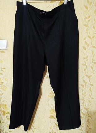 Брюки штани жіночі батал від papaya