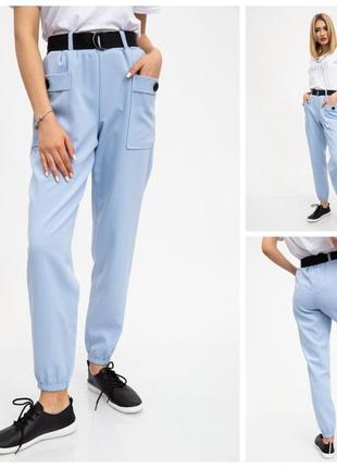 Голубые штаны с прямыми карманами, 4 цв1 фото