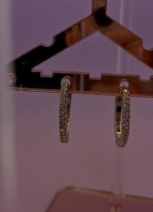 Сережки кольца