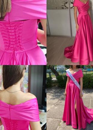 Вечірня  сукня