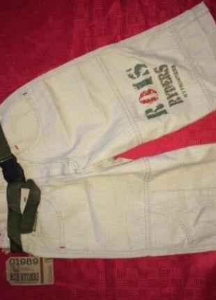 Шорти з ременем rois ryders