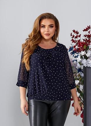 💥💥💥💥💥💥💥💥 жіноча блузка 💥💥💥💥💥💥💥💥