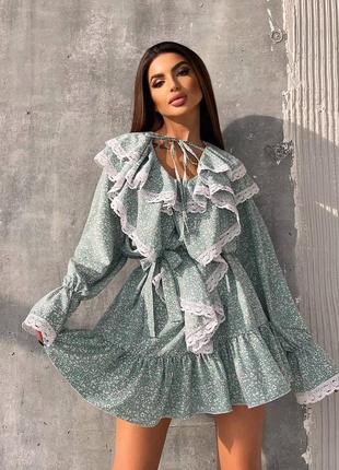 Невероятное платье с воланами