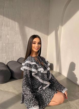 Неймовірна сукня з воланами