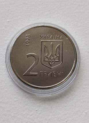 2 грн 1998 грн