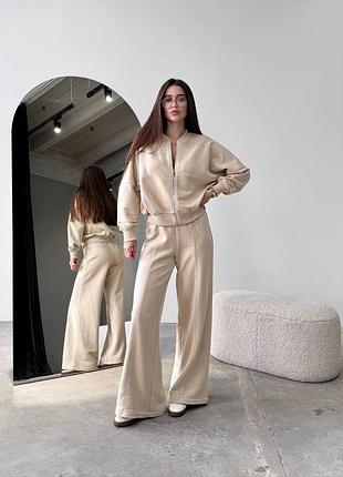 Прогулочный костюм в стиле зара брюки со стрелками кофта на молнии