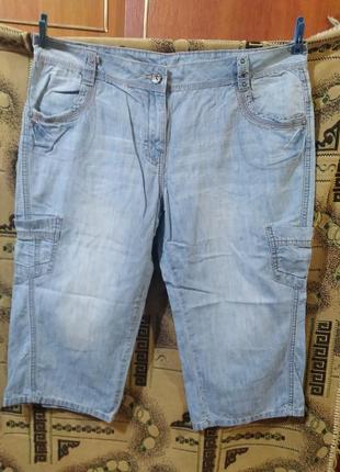 Бриджи 🩳 👩 женские.