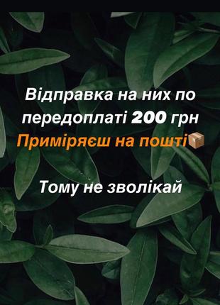 Последние на скидке кожаные белые кеды со вставками лаванда голубые розовые высокая подошва шнуровка разбрродаж adidas puma nike3 фото