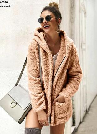 Шубка теди  😍 демисезон