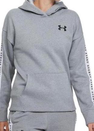 Худі under armour