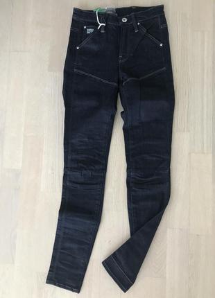 Синие джинсы скинни g-star raw w24l30. оригинал1 фото