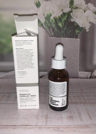 Сыворотка для кожи вокруг глаз the ordinary caffeine solution 5% + egcg2 фото