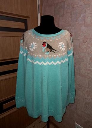 Свитер