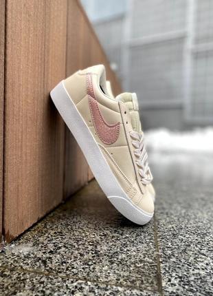 Nike blazer low glitter pink/nike