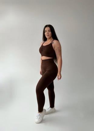 Шоколадні легінси лосіни з пуш-ап ефектом та широким поясом