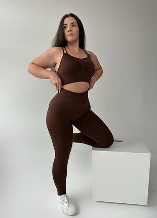 Шоколадні легінси лосіни з пуш-ап ефектом та широким поясом