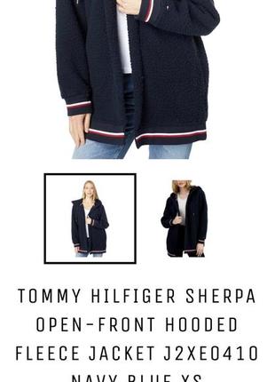 Флисовая куртка tommy hilfiger sherpa с капюшоном6 фото