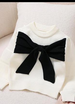 Симпатична кофтинка