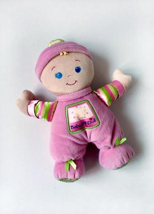 Мʼяка іграшка лялька baby's 1st doll fisher-price, 27 см