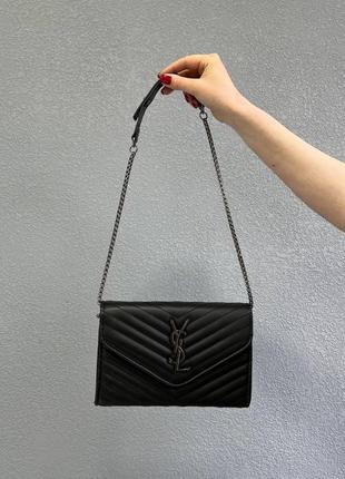 Женская сумка yves saint laurent премиум качество