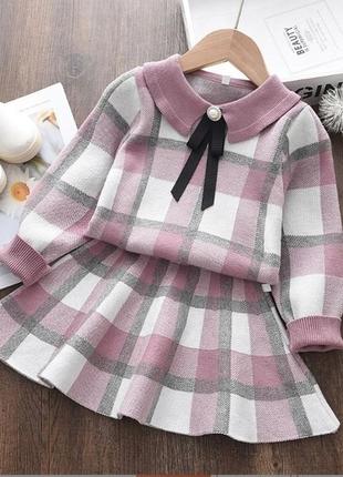 ✏ дуже красивий та стильний костюм 🤩🤩🤩