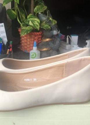 Туфли-балетки