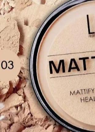 Ln matt effect powder  матуюча пудра1 фото