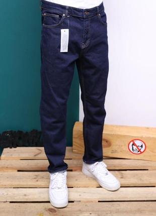 Джинси