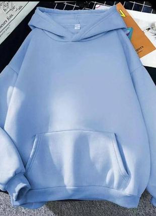Худи женское однотонное оверсайз с капишоном с карманом качественное стильное базовое голубое малиновое