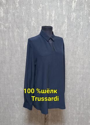Блуза ,рубашка шёлковая,базовая,синяя,100%шелк натуральный,бренд trussardi  италия люас качество.