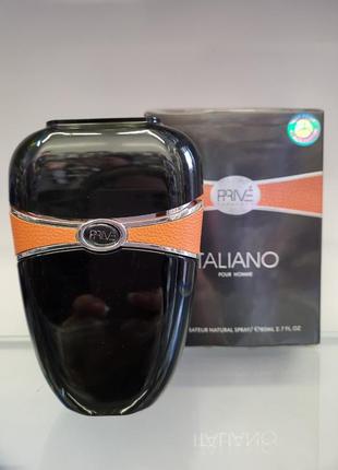 Prive italiano parfums 100 ml