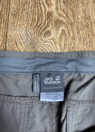 Треккинговые брюки jack wolfskin5 фото