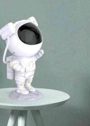 Ночник-проектор зоряного неба космонавт