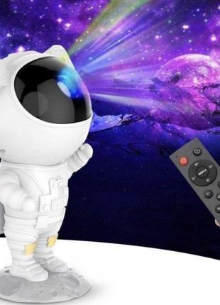 Ночник-проектор зоряного неба космонавт