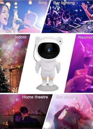 Ночник-проектор зоряного неба космонавт