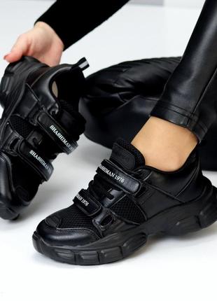Чорні дуже стильні кросівки еко на шнурівці та на липучках