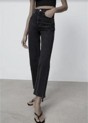 Джинсы мом черные прямые необработанный низ zara 32-34