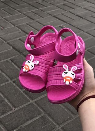 Гумові босоніжки