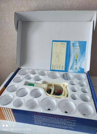 Набір масажний, вакуумні банки 24 шт.+пістолет насос, вакуумні масажні банки